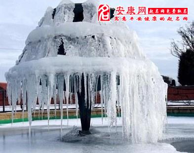 下雪<em>关心</em>爱人的<em>短信</em>-下雪天给<em>女孩</em>发<em>短信</em>说些