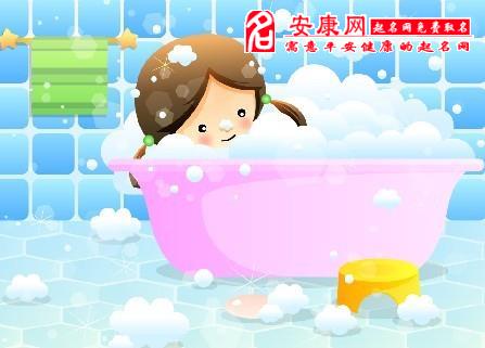 周公解梦孕妇<em>梦见洗澡</em>_周公解梦网