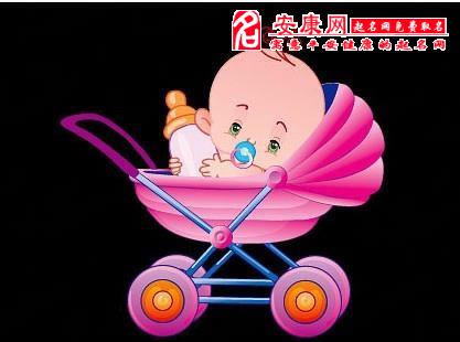 <em>周公解梦梦见婴儿</em>_周公解梦网