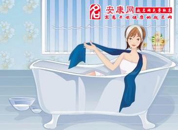 <em>梦见女人洗澡</em>_周公解梦网