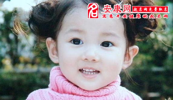 秋季出生的<em>男宝宝起名</em> 秋季出生的<em>女宝宝起名</em>