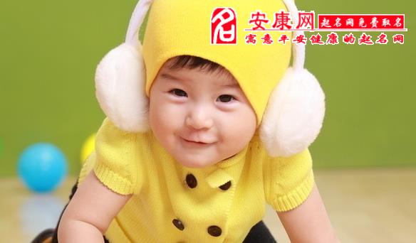 不适合羊年<em>女宝宝取名</em>用的字_<em>羊</em>宝宝起名大全