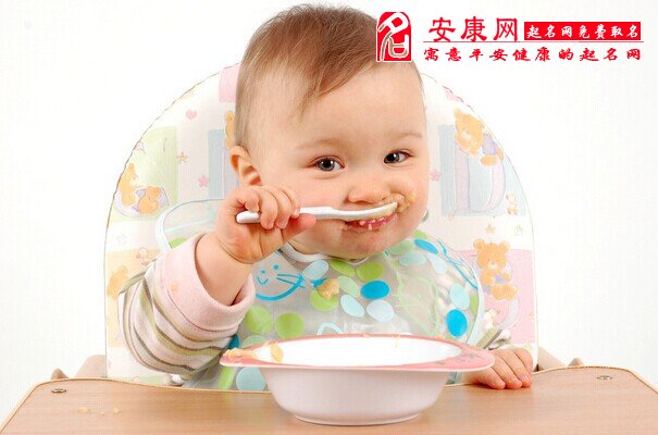 <em>女宝宝</em>小名_<em>起名网免费取名</em>