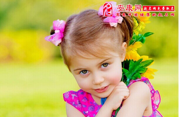 韩姓<em>女宝宝</em>好名字_起名网<em>免费取名</em>