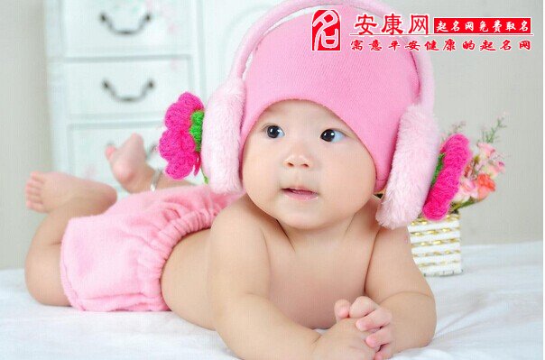 2015羊年<em>女宝宝</em>好听的名字大全_<em>羊</em>宝宝<em>起名</em>大