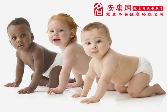 马年男孩<em>女孩起名常用字</em>列表_马宝宝起名大全