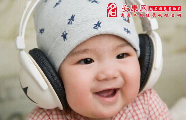 古典又好听羊年<em>女宝宝</em>名字_<em>羊</em>宝宝<em>起名</em>大全_