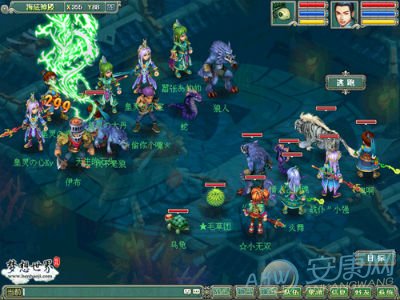 <em>梦想世界游戏名字</em>大全_游戏网名_QQ网名大全