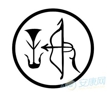 <em>谢姓女孩</em>名字大全_姓氏<em>起名</em>_安康<em>起名网</em>免费