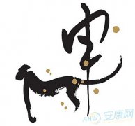 猴<em>宝宝起名</em>大全_<em>生肖猴起名</em>_<em>属猴宝宝起名</em>_猴