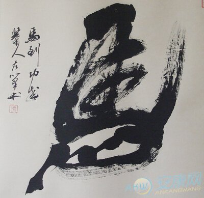 <em>马姓女孩</em>名字大全_姓氏<em>起名</em>_安康<em>起名网</em>免费
