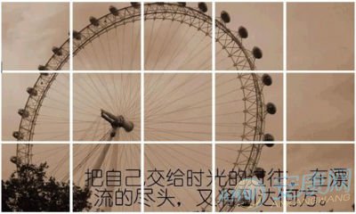 婚纱照相册名字唯美_qq空间婚纱照相册名字